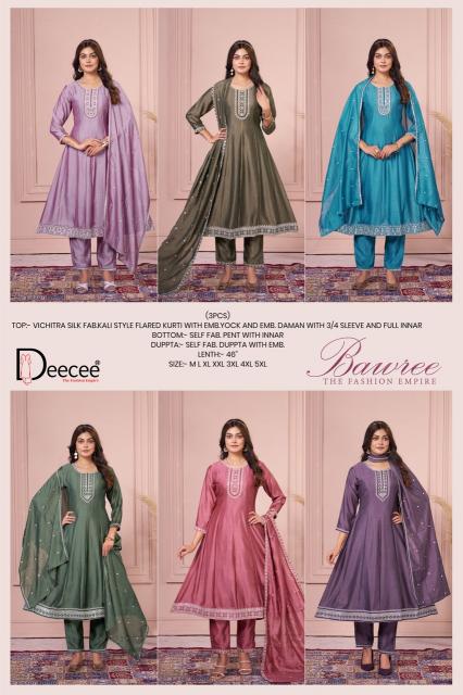 Deecee Bawree brand quality designer kurti wholesaler